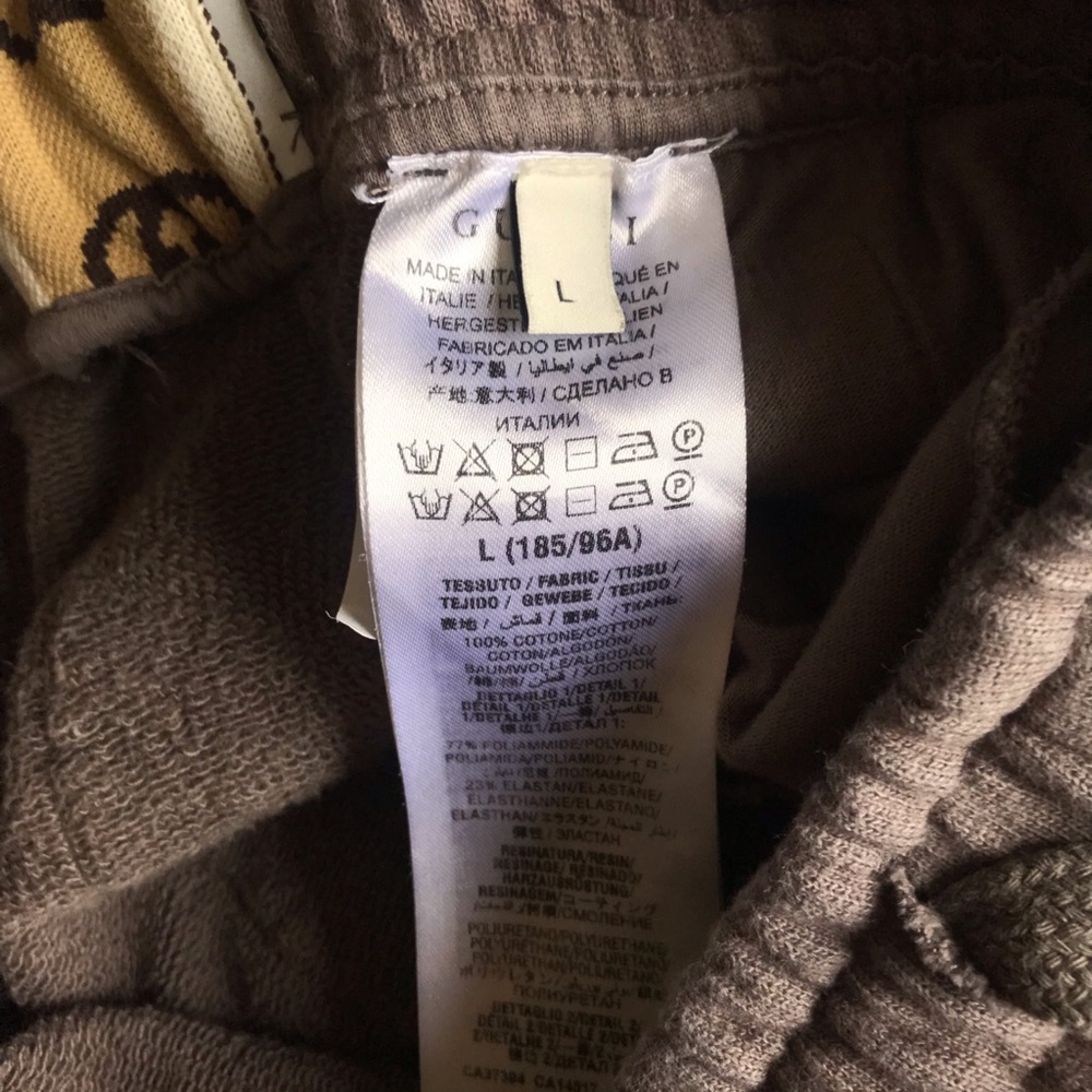 Gucci Gray Sweatpants with Beige Logo Stripe - Picture 6 of 6